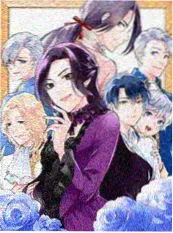 深海棋局漫画封面